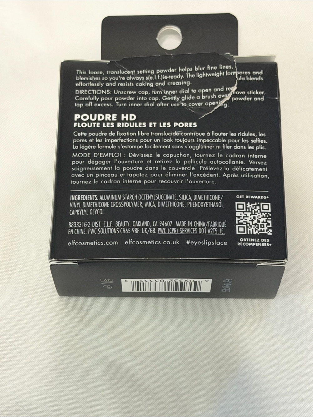 ELF HD Powder - Picture 2 of 2